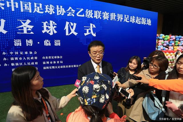 唐田：因伤换人，亚运队员表现让我满意
